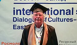 Prof. Dr. Klaus Werner als Ehren-Professor der KGU. Prof. Dr. Klaus Werner als Ehren-Professor der KGU.